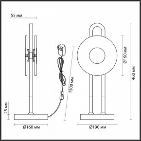 Настольная лампа декоративная Odeon Light Magnet 5407/12TL в Белоярском - beloyarskiy.mebel24.online | фото 4