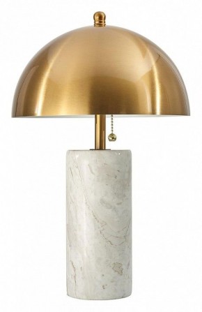 Настольная лампа декоративная Odeon Light Rufina 7088/2T в Белоярском - beloyarskiy.mebel24.online | фото
