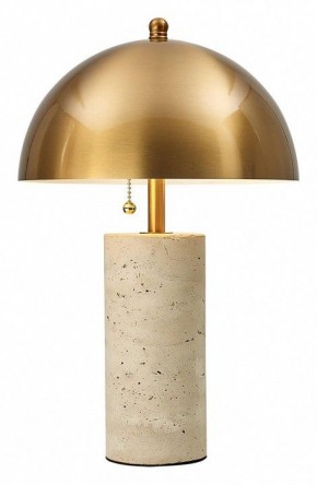 Настольная лампа декоративная Odeon Light Rufina 7089/2T в Белоярском - beloyarskiy.mebel24.online | фото