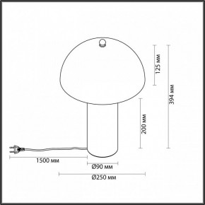 Настольная лампа декоративная Odeon Light Rufina 7089/2T в Белоярском - beloyarskiy.mebel24.online | фото 5