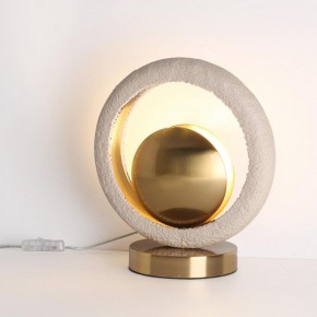 Настольная лампа декоративная Odeon Light Saturn 5443/1T в Белоярском - beloyarskiy.mebel24.online | фото 2