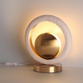 Настольная лампа декоративная Odeon Light Saturn 5443/1T в Белоярском - beloyarskiy.mebel24.online | фото 3