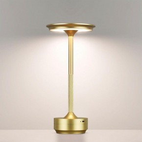 Настольная лампа декоративная Odeon Light Tet-A-Tet 5033/6TL в Белоярском - beloyarskiy.mebel24.online | фото 2