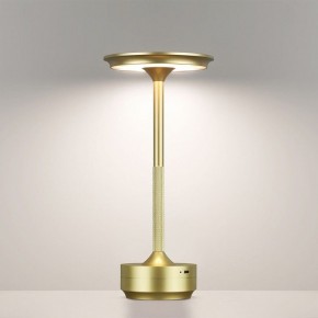 Настольная лампа декоративная Odeon Light Tet-A-Tet 5033/6TL в Белоярском - beloyarskiy.mebel24.online | фото 4