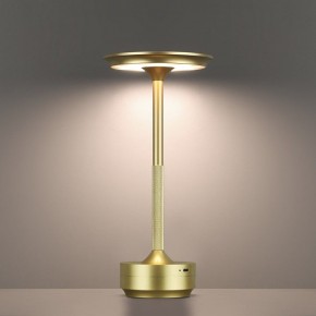 Настольная лампа декоративная Odeon Light Tet-A-Tet 5033/6TL в Белоярском - beloyarskiy.mebel24.online | фото 5