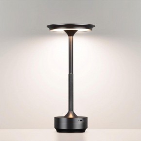 Настольная лампа декоративная Odeon Light Tet-A-Tet 5034/6TL в Белоярском - beloyarskiy.mebel24.online | фото 2