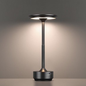 Настольная лампа декоративная Odeon Light Tet-A-Tet 5034/6TL в Белоярском - beloyarskiy.mebel24.online | фото 5