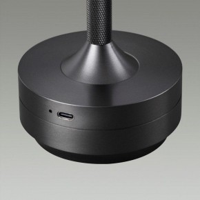 Настольная лампа декоративная Odeon Light Tet-A-Tet 5034/6TL в Белоярском - beloyarskiy.mebel24.online | фото 7