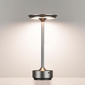 Настольная лампа декоративная Odeon Light Tet-A-Tet 5035/6TL в Белоярском - beloyarskiy.mebel24.online | фото 2