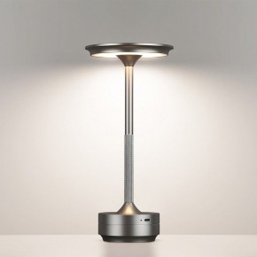 Настольная лампа декоративная Odeon Light Tet-A-Tet 5035/6TL в Белоярском - beloyarskiy.mebel24.online | фото 4