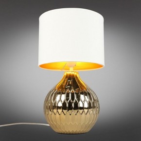 Настольная лампа декоративная Omnilux Abbadia OML-16204-01 в Белоярском - beloyarskiy.mebel24.online | фото 2