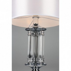Настольная лампа декоративная Omnilux Alghero OML-64704-01 в Белоярском - beloyarskiy.mebel24.online | фото 5