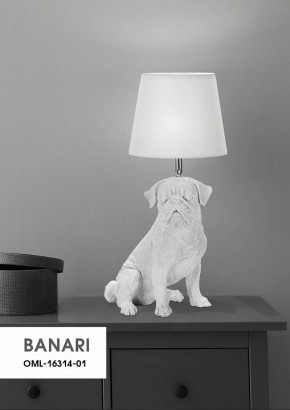 Настольная лампа декоративная Omnilux Banari OML-16314-01 в Белоярском - beloyarskiy.mebel24.online | фото 11