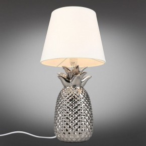 Настольная лампа декоративная Omnilux Caprioli OML-19704-01 в Белоярском - beloyarskiy.mebel24.online | фото 2