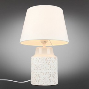 Настольная лампа декоративная Omnilux Zanca OML-16704-01 в Белоярском - beloyarskiy.mebel24.online | фото 2