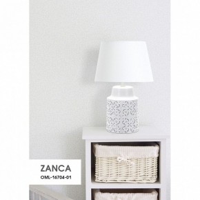 Настольная лампа декоративная Omnilux Zanca OML-16704-01 в Белоярском - beloyarskiy.mebel24.online | фото 8