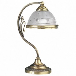 Настольная лампа декоративная Reccagni Angelo 3830 P 3830 в Белоярском - beloyarskiy.mebel24.online | фото 3