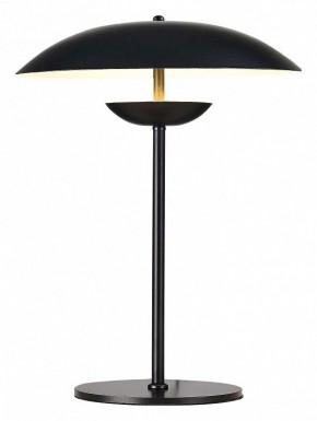 Настольная лампа декоративная ST-Luce Armonico SL6502.404.01 в Белоярском - beloyarskiy.mebel24.online | фото