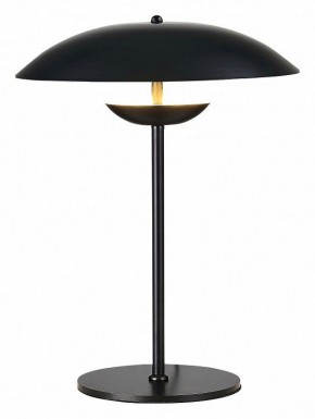 Настольная лампа декоративная ST-Luce Armonico SL6502.404.01 в Белоярском - beloyarskiy.mebel24.online | фото 3