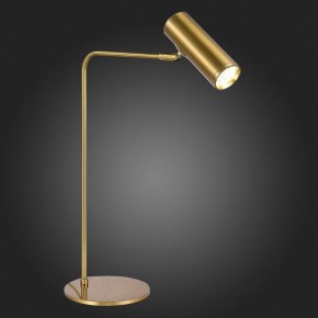 Настольная лампа декоративная ST-Luce Arper SL1006.204.01 в Белоярском - beloyarskiy.mebel24.online | фото