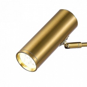 Настольная лампа декоративная ST-Luce Arper SL1006.204.01 в Белоярском - beloyarskiy.mebel24.online | фото 2