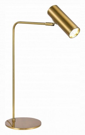 Настольная лампа декоративная ST-Luce Arper SL1006.204.01 в Белоярском - beloyarskiy.mebel24.online | фото 3