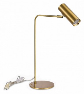 Настольная лампа декоративная ST-Luce Arper SL1006.204.01 в Белоярском - beloyarskiy.mebel24.online | фото 4