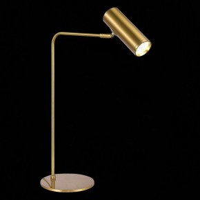 Настольная лампа декоративная ST-Luce Arper SL1006.204.01 в Белоярском - beloyarskiy.mebel24.online | фото 5