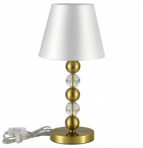 Настольная лампа декоративная ST-Luce AURORA SL2003.304.01 в Белоярском - beloyarskiy.mebel24.online | фото