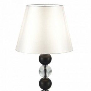 Настольная лампа декоративная ST-Luce AURORA SL2003.404.01 в Белоярском - beloyarskiy.mebel24.online | фото 3