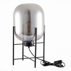 Настольная лампа декоративная ST-Luce Burasca SL1050.704.01 в Белоярском - beloyarskiy.mebel24.online | фото 2