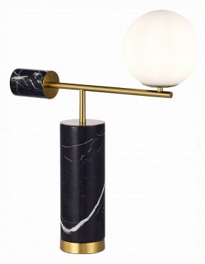 Настольная лампа декоративная ST-Luce Danese SL1008.404.01 в Белоярском - beloyarskiy.mebel24.online | фото