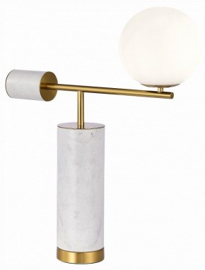 Настольная лампа декоративная ST-Luce Danese SL1008.504.01 в Белоярском - beloyarskiy.mebel24.online | фото