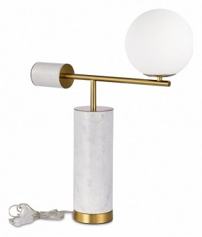 Настольная лампа декоративная ST-Luce Danese SL1008.504.01 в Белоярском - beloyarskiy.mebel24.online | фото 2