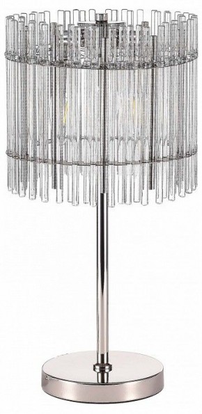 Настольная лампа декоративная ST-Luce Epica SL1656.104.03 в Белоярском - beloyarskiy.mebel24.online | фото