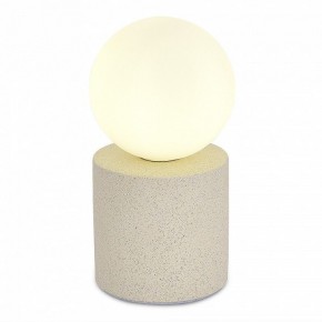Настольная лампа декоративная ST-Luce Estruzzo SL1512.504.01 в Белоярском - beloyarskiy.mebel24.online | фото 2