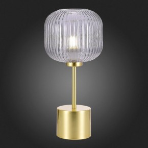 Настольная лампа декоративная ST-Luce Gran SL1154.304.01 в Белоярском - beloyarskiy.mebel24.online | фото 4