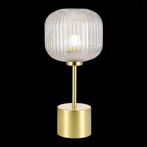 Настольная лампа декоративная ST-Luce Gran SL1154.314.01 в Белоярском - beloyarskiy.mebel24.online | фото 3