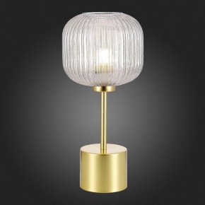 Настольная лампа декоративная ST-Luce Gran SL1154.314.01 в Белоярском - beloyarskiy.mebel24.online | фото 4