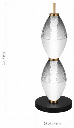 Настольная лампа декоративная ST-Luce Ice SL6130.404.12 в Белоярском - beloyarskiy.mebel24.online | фото 3