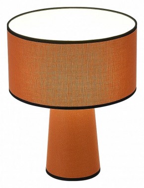 Настольная лампа декоративная ST-Luce Jackie SL1354.604.01 в Белоярском - beloyarskiy.mebel24.online | фото 4