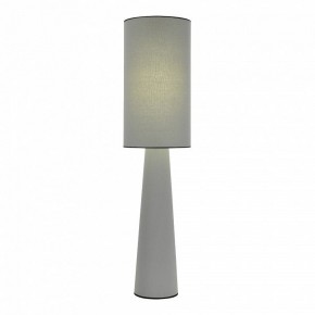 Настольная лампа декоративная ST-Luce JACKIE SL1354.715.01 в Белоярском - beloyarskiy.mebel24.online | фото 2