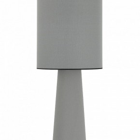 Настольная лампа декоративная ST-Luce JACKIE SL1354.715.01 в Белоярском - beloyarskiy.mebel24.online | фото 4