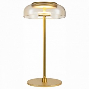 Настольная лампа декоративная ST-Luce Lacio SL6002.204.01 в Белоярском - beloyarskiy.mebel24.online | фото