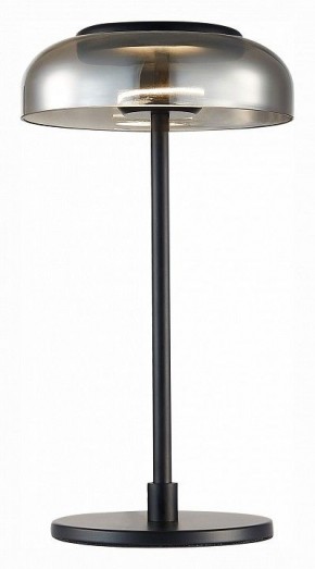Настольная лампа декоративная ST-Luce Lazio SL6002.404.01 в Белоярском - beloyarskiy.mebel24.online | фото