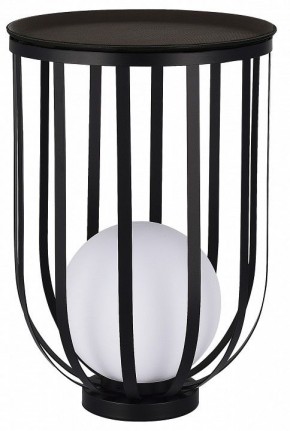 Настольная лампа декоративная ST-Luce Nordic SL6129.404.01 в Белоярском - beloyarskiy.mebel24.online | фото