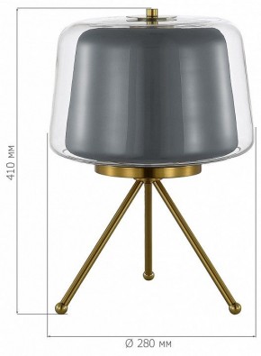 Настольная лампа декоративная ST-Luce Pandora SL6127.314.01 в Белоярском - beloyarskiy.mebel24.online | фото 4