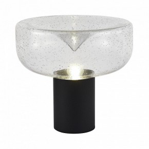 Настольная лампа декоративная ST-Luce Ripple SL6014.424.01 в Белоярском - beloyarskiy.mebel24.online | фото