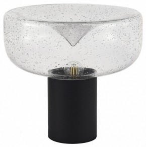 Настольная лампа декоративная ST-Luce Ripple SL6014.424.01 в Белоярском - beloyarskiy.mebel24.online | фото 2