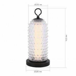 Настольная лампа декоративная ST-Luce SAGUARO SL6144.404.01 в Белоярском - beloyarskiy.mebel24.online | фото 3
